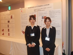 Dscf0662